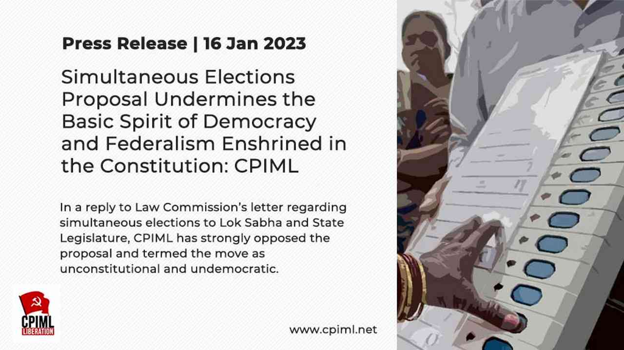 Simultaneous Elections Proposal Undermines The Basic Spirit Of